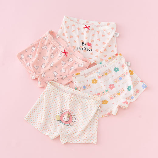 女童莫代尔平角内裤儿童四角女宝宝短裤中大童小女孩冰丝夏季薄款_HLY 商品图8