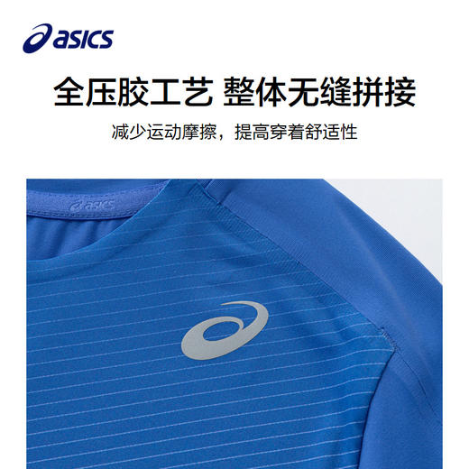 ASICS/亚瑟士童装2024年夏季新款儿童运动短袖防紫外线 商品图2