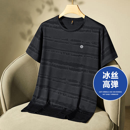 【冰丝高弹】【新款DPF】大依优型大码短袖T恤圆领加肥加大男装大号大码上衣男士休闲半袖夏季 商品图0