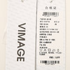 VIMAGE纬漫纪夏季新款V领显瘦洋气吊带连衣裙V2107718 商品缩略图7