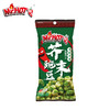 Mr.HOT辣人芥末豌豆 商品缩略图1