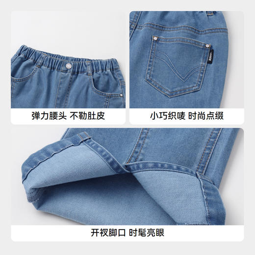 女童甜酷微喇牛仔七分裤裤子夏季新款安奈儿童装实体店同款AG426633 商品图4