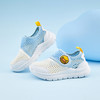 B.Duck小黄鸭童鞋夏季运动鞋23-30 B1583967 商品缩略图4