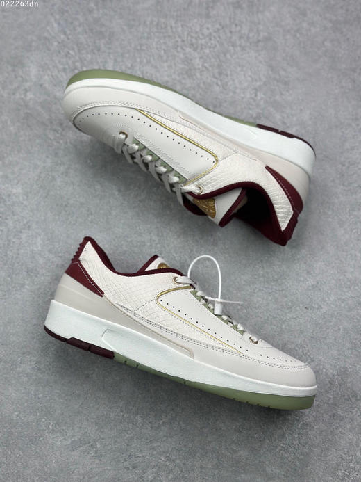 夏日特惠💰360 Air Jordan2 Low"Year of the Dragon"「龙年限定」 商品图4