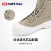 【赵昭仪同款】SUPERGA  ALPINA 绗缝尼龙休闲鞋2644 商品缩略图1