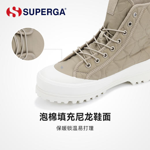【赵昭仪同款】SUPERGA  ALPINA 绗缝尼龙休闲鞋2644 商品图1