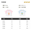 B.Duck小黄鸭童装夏季短袖T恤90-130 FF2501010 商品缩略图1