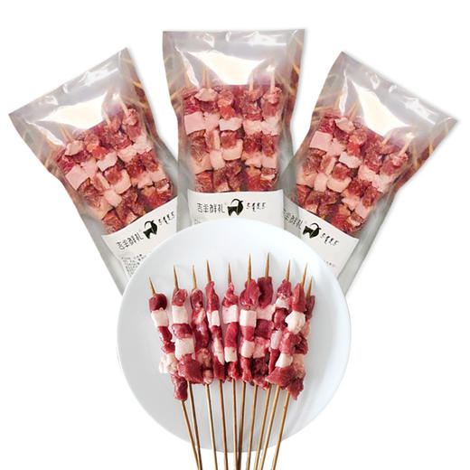 内蒙古法式薄切小羊排/羊肉串 商品图5