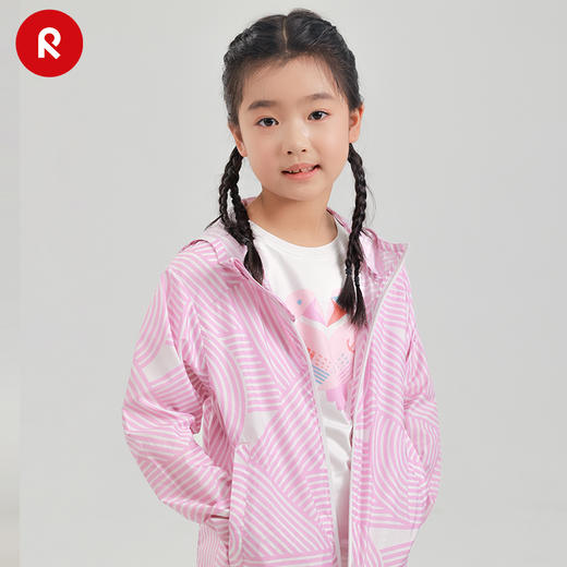 reima男女童夹克上衣中童新款拒水抗污拒风休闲户外皮肤衣外套 商品图1