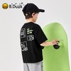 B.Duck小黄鸭童装夏季短袖T恤105-150 BF2501005 商品缩略图4