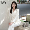 IWY/白色西装套装女新款休闲宽松西装外套医美上班正式场合工作服C14219+P34219 商品缩略图2