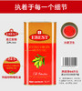 易贝斯特特级初榨橄榄油1000ml铁 商品缩略图0