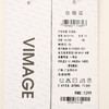 VIMAGE纬漫纪夏季新品时尚百搭撞色针织衫V2101714 商品缩略图7