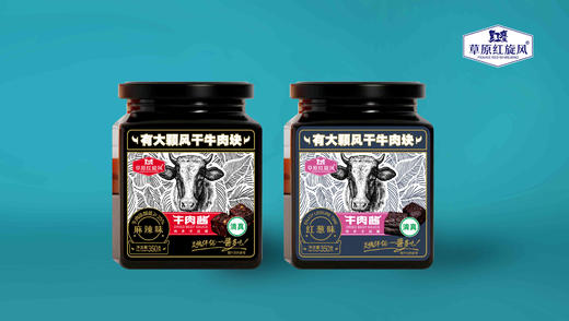 【红旋风牛肉酱】下饭神器 精选塔尔牛优质后腿肉 家用辅料 更干净 商品图7