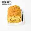 海苔肉松蛋糕卷 商品缩略图3