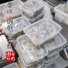【闹妈海鲜】鲜冻东海舟山野生小海兔，一斤一盒50只左右 商品缩略图1