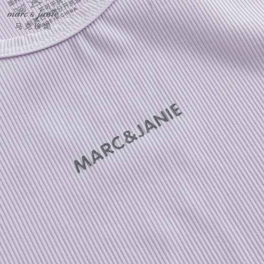 马克珍妮2024年夏装新款女童运动弹力字母透气背心240300 商品图3