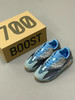 夏日特惠💰550 纯原版本 # Yeezy Boost 700 "Static" 侃爷椰子700 3M反光老爹鞋 商品缩略图8