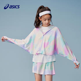ASICS/亚瑟士童装儿童多色防晒服夏季新款儿童经典防晒外套