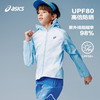 ASICS/亚瑟士童装儿童外出防晒服透气防紫外线外套 商品缩略图0