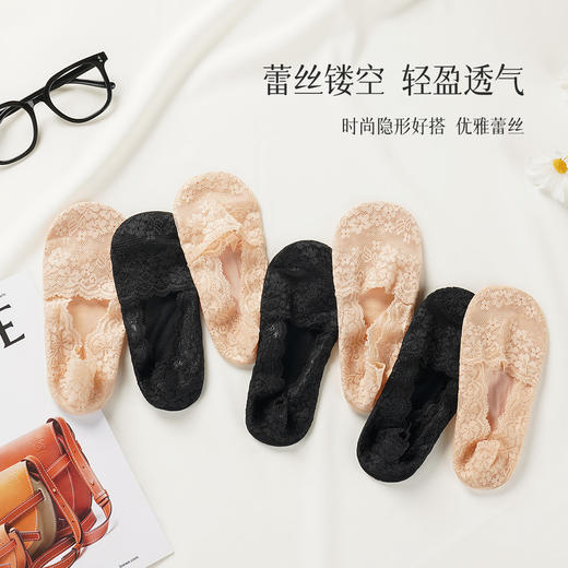 纯色蕾丝隐形船袜女硅胶防滑不掉跟轻薄透气短袜子女纯色蕾丝女袜7双装 商品图4