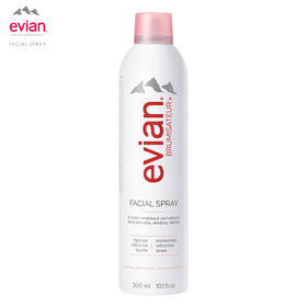 依云矿泉水喷雾300ml/112414 天然成分补水保湿镇静舒缓肌肤