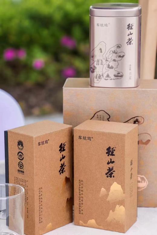 25年新茶！ “车坑坞”径山茶 明后一级/二级 江浙沪包邮 性价比高 商品图10