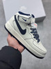 夏日特惠💰460 官方爆款定制 公司级 # Nike Air Force 1 MID 米黑双色底 满天星空军一号中帮休闲板鞋 商品缩略图0