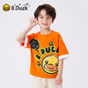 B.Duck小黄鸭童装夏季短袖T恤105-150 BF2501093 商品缩略图0