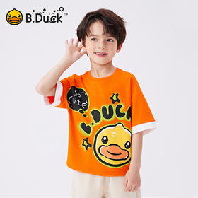 B.Duck小黄鸭童装夏季短袖T恤105-150 BF2501093