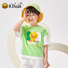B.Duck小黄鸭童装夏季短袖T恤90-130 BF2501083 商品缩略图2