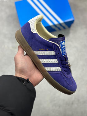 夏日特惠💰390 公司级 # Adidas Originals Samba Vegan桑巴德训鞋