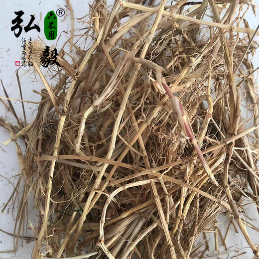 【弘毅六不用生态农场】六不用 白茅根100克/份 商品图2