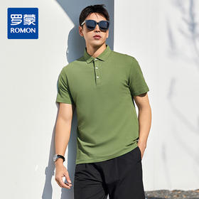 罗蒙夏季男装索罗娜短袖polo衫男士休闲百搭纯色T恤经典翻领polo衫男