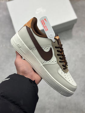 夏日特惠💰350 Nike Air Force 1 Low '07 米灰棕低帮空军一号休闲板鞋