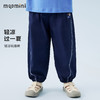 【80-140】【MQDmini】男童夏款轻薄休闲防蚊裤裤子 61.5%棉 33.4%锦纶 5.1%氨纶 商品缩略图4