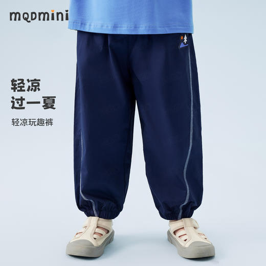 【80-140】【MQDmini】男童夏款轻薄休闲防蚊裤裤子 61.5%棉 33.4%锦纶 5.1%氨纶 商品图4