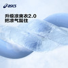 ASICS/亚瑟士童装儿童外出防晒服透气防紫外线外套 商品缩略图2