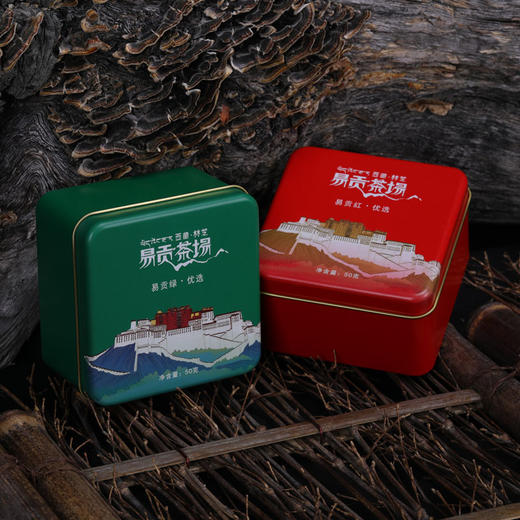 易贡红绿优选西藏特产茶200g 商品图2