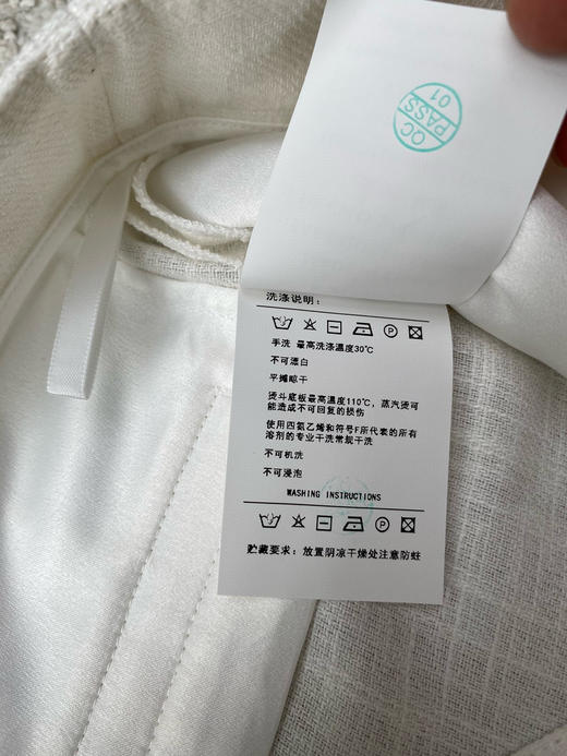 珠链阔腿裤。白色驼色蓝色自己备注号码颜色。 商品图11