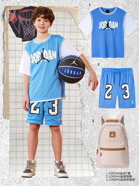 #JORDAN篮球套装穿搭指南