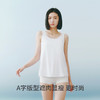 Threegun三枪 【轻风木代尔】带BRA女士打底内衣背心-30972A011 商品缩略图4