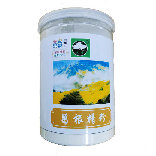 【贵州葛根精粉】细腻爽滑 49.9.包邮到家！ 商品图1