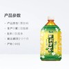 康师傅茉莉清茶花茶饮料1L*1瓶（整箱12瓶)【FY】 商品缩略图2