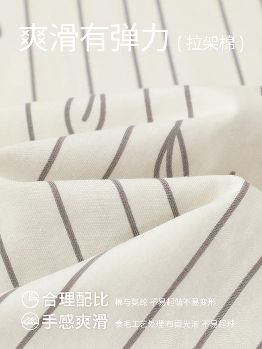 康妮雅女式长袖长裤开襟套装 商品图3