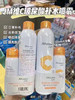 JM维C玻尿酸补水喷雾300ml+100ml 效期27年3月 商品缩略图1