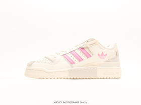 阿迪达斯Adidas Forum Low低帮复古休闲运动板鞋GV9222女鞋