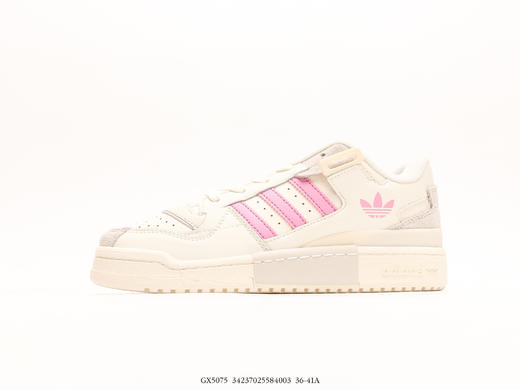 阿迪达斯Adidas Forum Low低帮复古休闲运动板鞋GV9222女鞋 商品图0