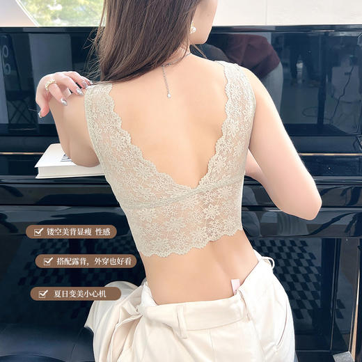 【新品福利！第二件可选色！0元送！】夏日变美小心机！露背穿戴美。春夏新款一体式精美法系蕾丝内衣，镂空美背显瘦，性感无钢圈，零感穿着，裸感自由；背心不跑杯，搭配外穿也好看！ 商品图1