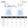 B.Duck小黄鸭童装夏季公主裙90-130 FF2580015 商品缩略图1